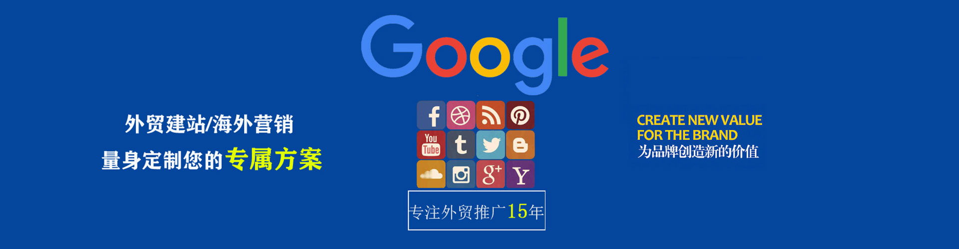 大方微博信息流